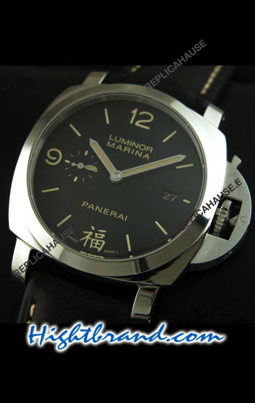Pam 498 2025
