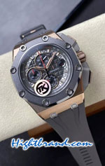 Audemars Piguet Royal Oak Offshore Michael Schumacher Rose Gold 44MM Swiss TK Replica Watch 03